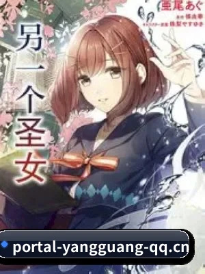 阳光电影 APP