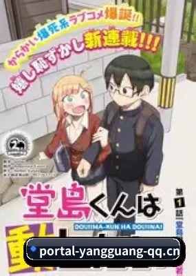 品牌创立